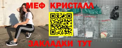 альфа пвп VHQ Коммунар