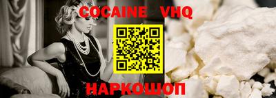 бутират Конаково