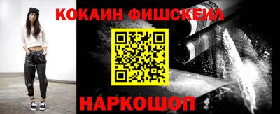 альфа пвп VHQ Коммунар