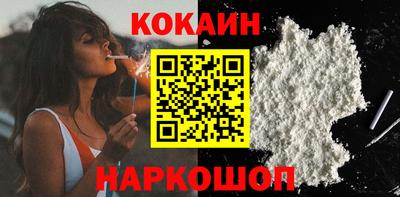 альфа пвп VHQ Коммунар