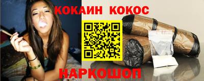 альфа пвп VHQ Коммунар