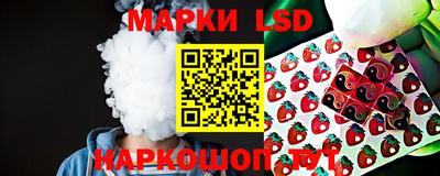 бутират Конаково