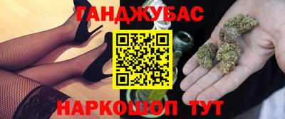mdma Комсомольск-на-Амуре