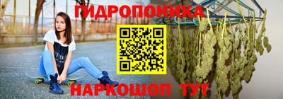 альфа пвп VHQ Коммунар