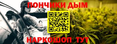 альфа пвп VHQ Коммунар