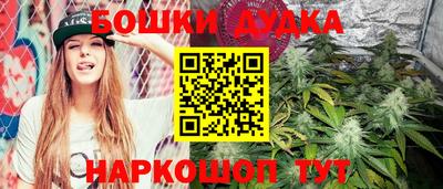 mdma Комсомольск-на-Амуре