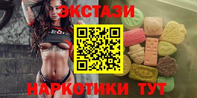 mdma Комсомольск-на-Амуре