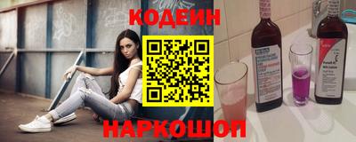 альфа пвп VHQ Коммунар