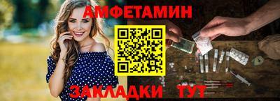 альфа пвп VHQ Коммунар