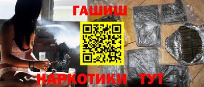 альфа пвп VHQ Коммунар