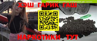 mdma Комсомольск-на-Амуре